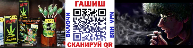 Canna-Cookies марихуана  Боровск 