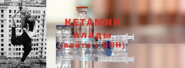 соль курить ск Пыталово