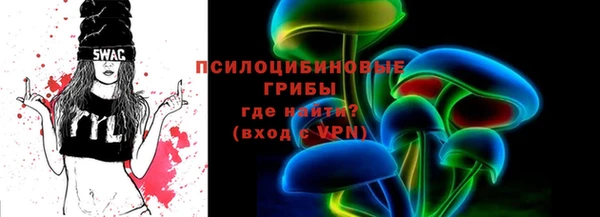 прущая мука Долгопрудный