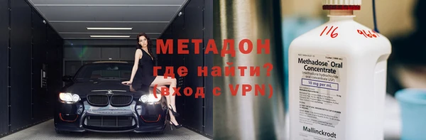 прущая мука Долгопрудный