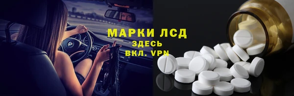 прущая мука Долгопрудный