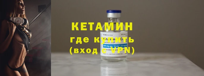 прущая мука Долгопрудный