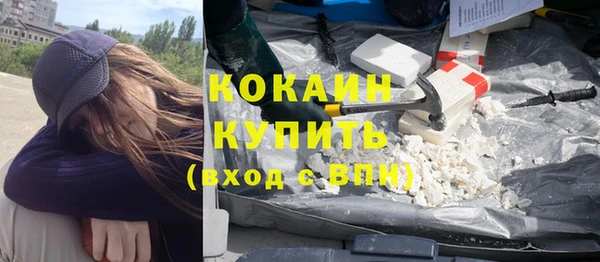 гашишное масло Пыть-Ях