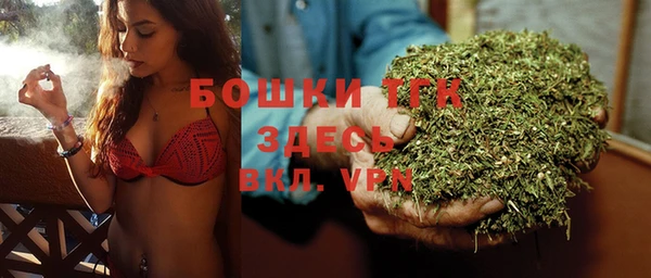 гашишное масло Пыть-Ях