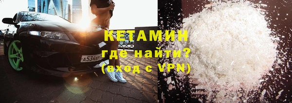 гашишное масло Пыть-Ях
